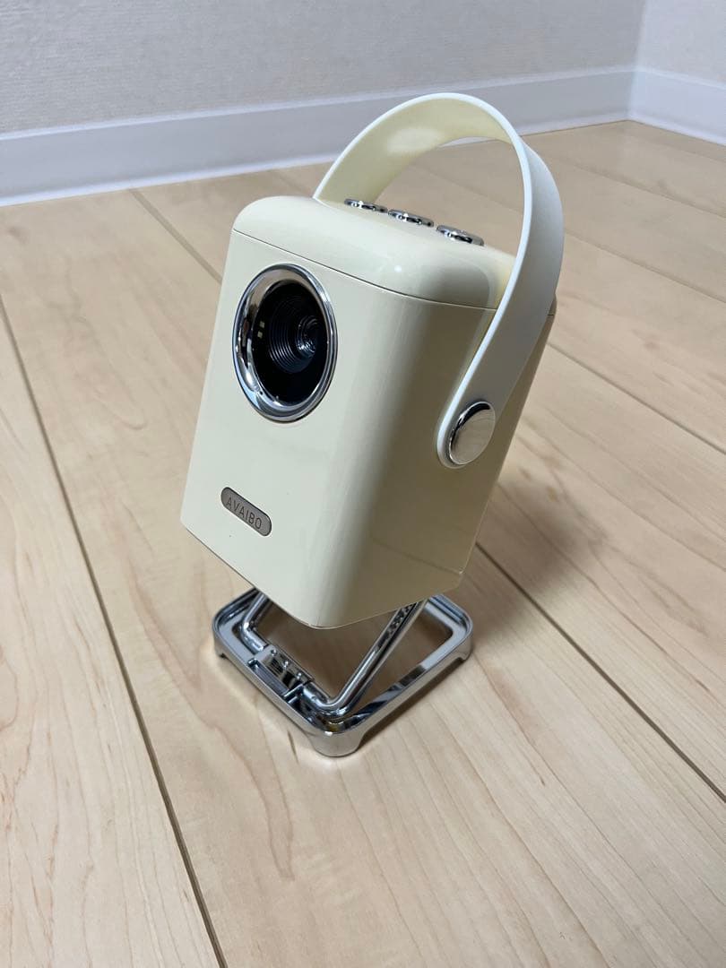 AVAIBO プロジェクター 本体 クリーム色