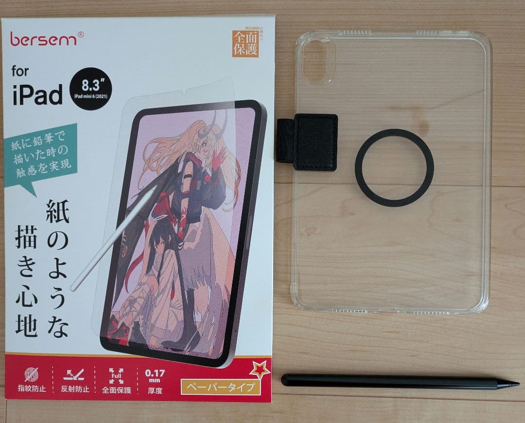 Vân Nguyễn様 Apple iPad mini 第7世代 スペースグレイ