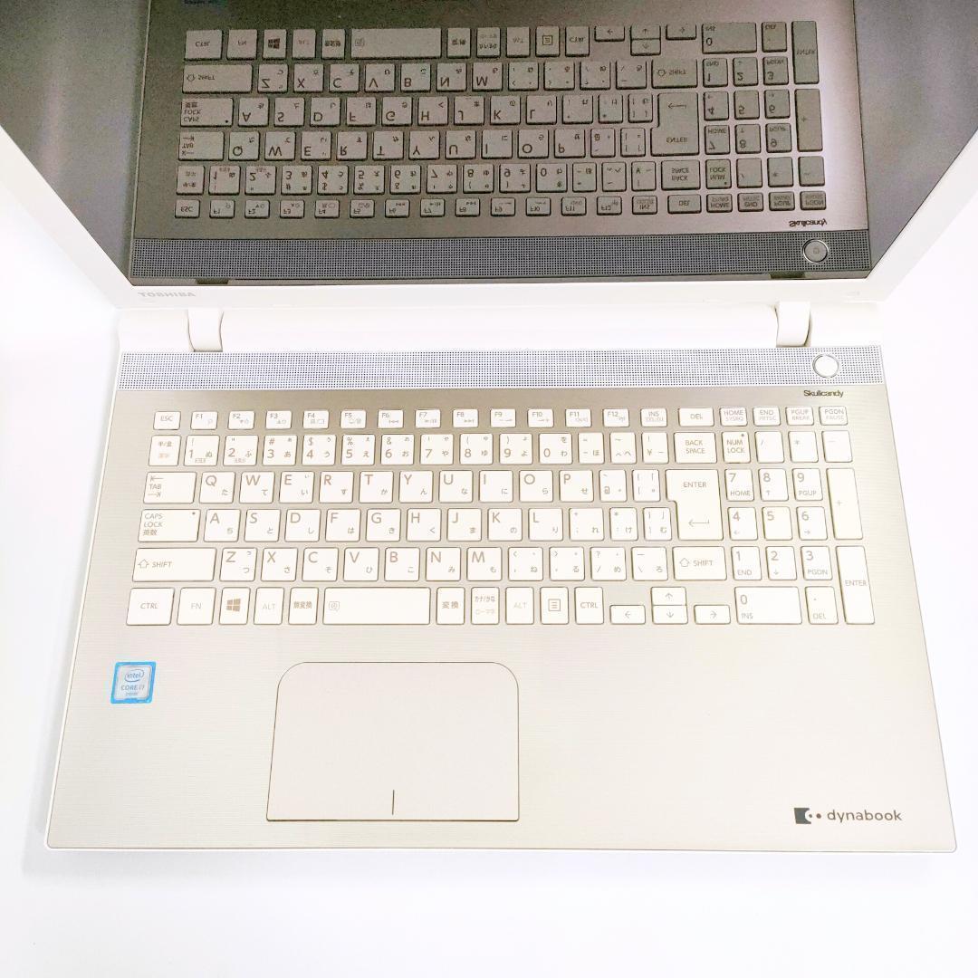 Corei7✨️SSD512GB/Windows11/オフィス付きノートパソコン