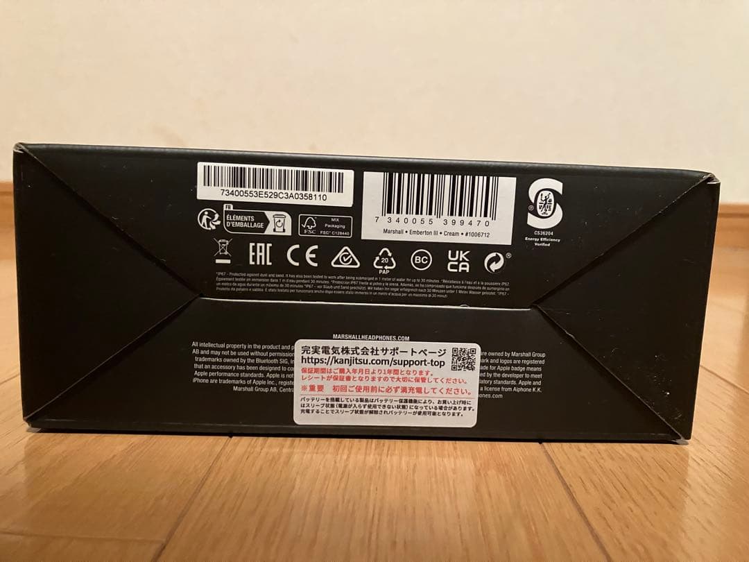 Y 【新品未開封】Marshall EMBERTON Ⅲ エンバートン