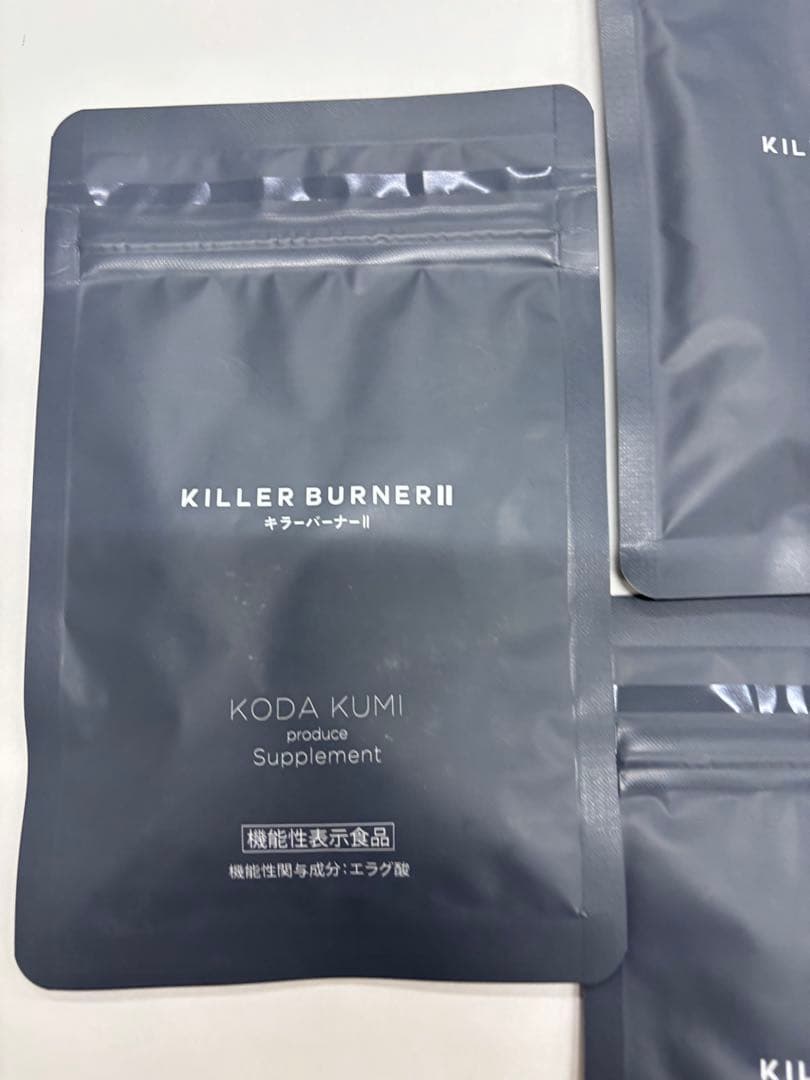 KILLER BURNER II ダイエットサプリ 45粒5袋