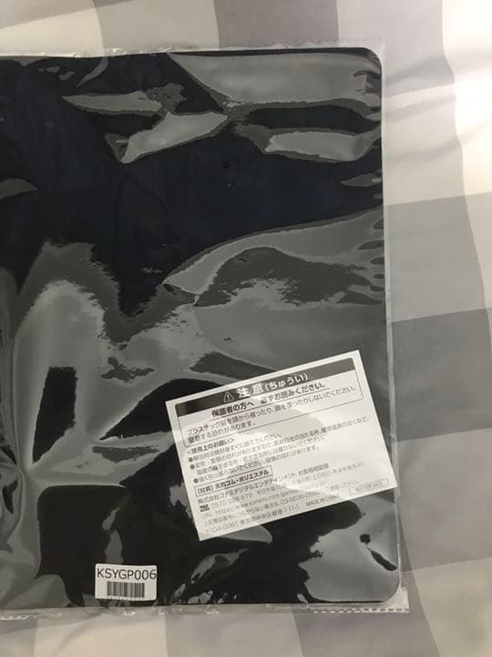 ラバー製プレイマット　箔加工