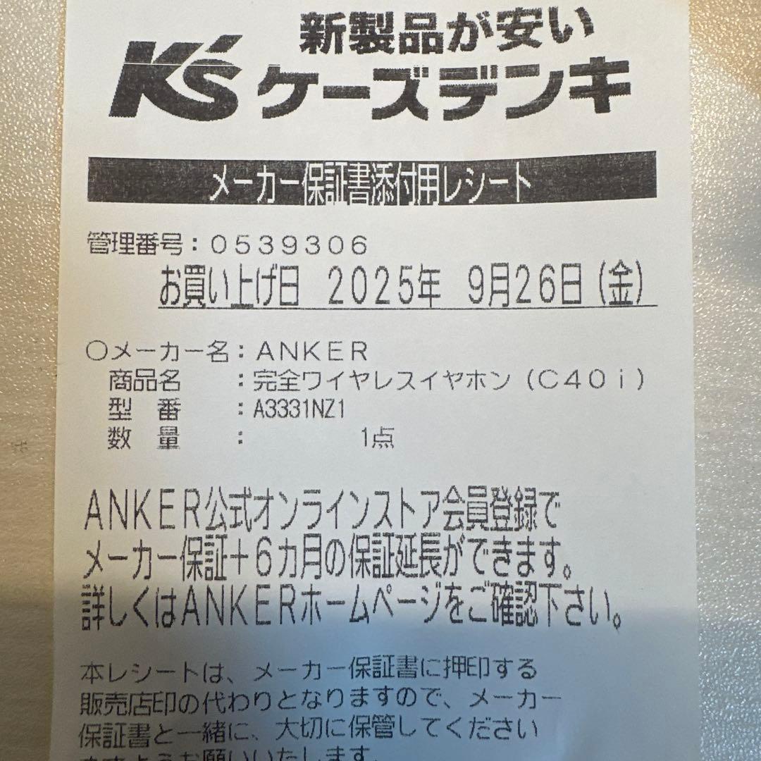 soundcore C40i ワイヤレスイヤホン　1年保障付き