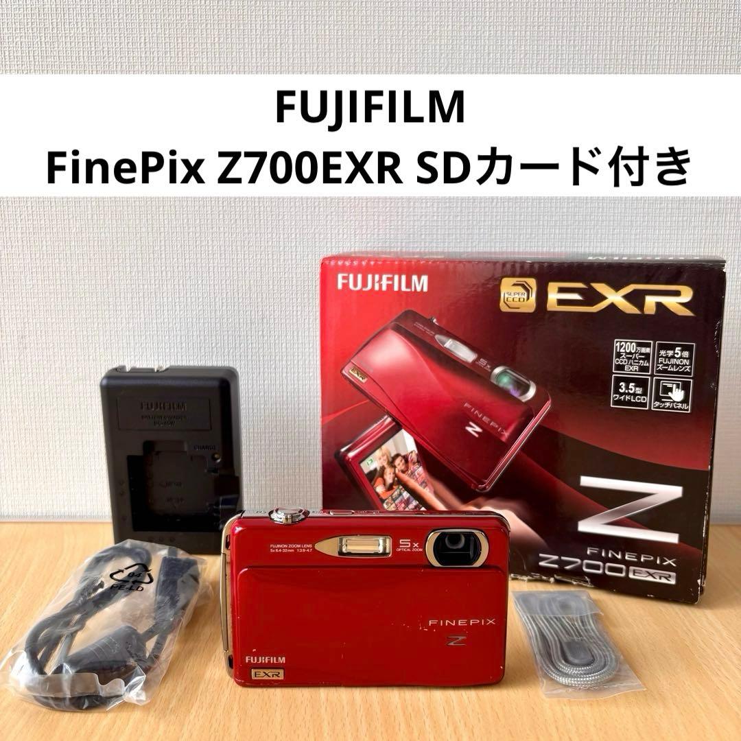 フジフィルム FUJIFILM FinePix Z700EXR SDカード付き