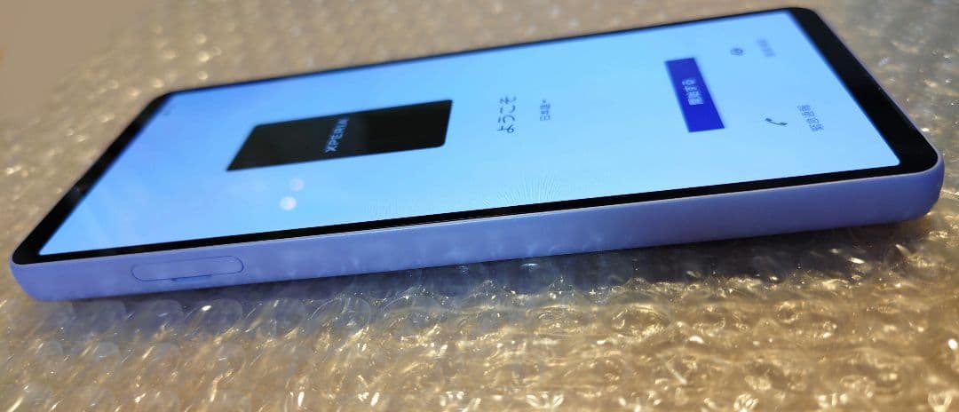 Xperia10Ⅴ　XQ-DC44　SIMフリー　ラベンダー