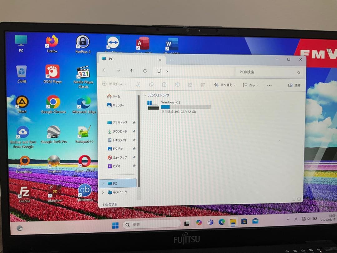 富士通LIFEBOOK U9311（第11世代i7メモリ16GB、Office付