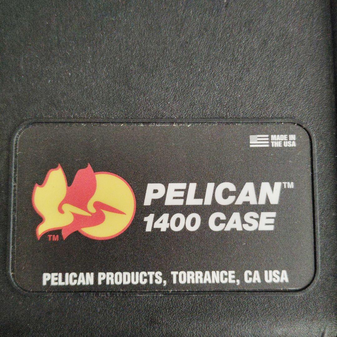 ペリカンケース PELICAN1400CASE
