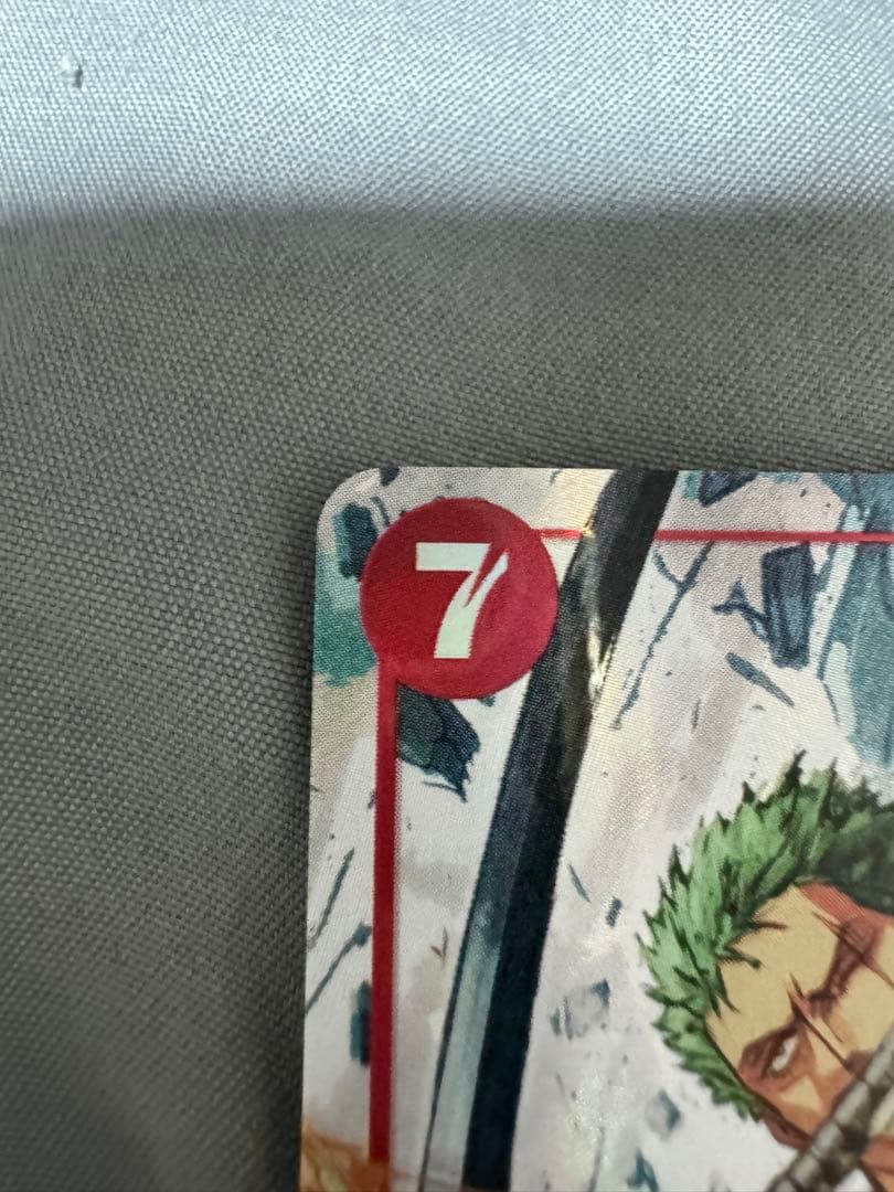 ワンピース カードゲーム ロロノア・ゾロ 9000