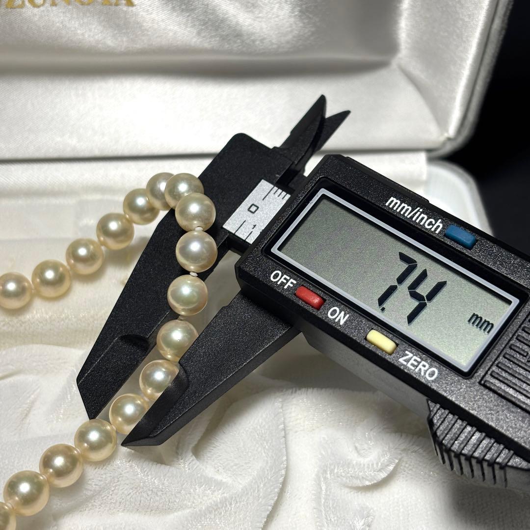 【テリ強】あこや真珠 7.0-7.5mm 46cm 34.1g ネックレス