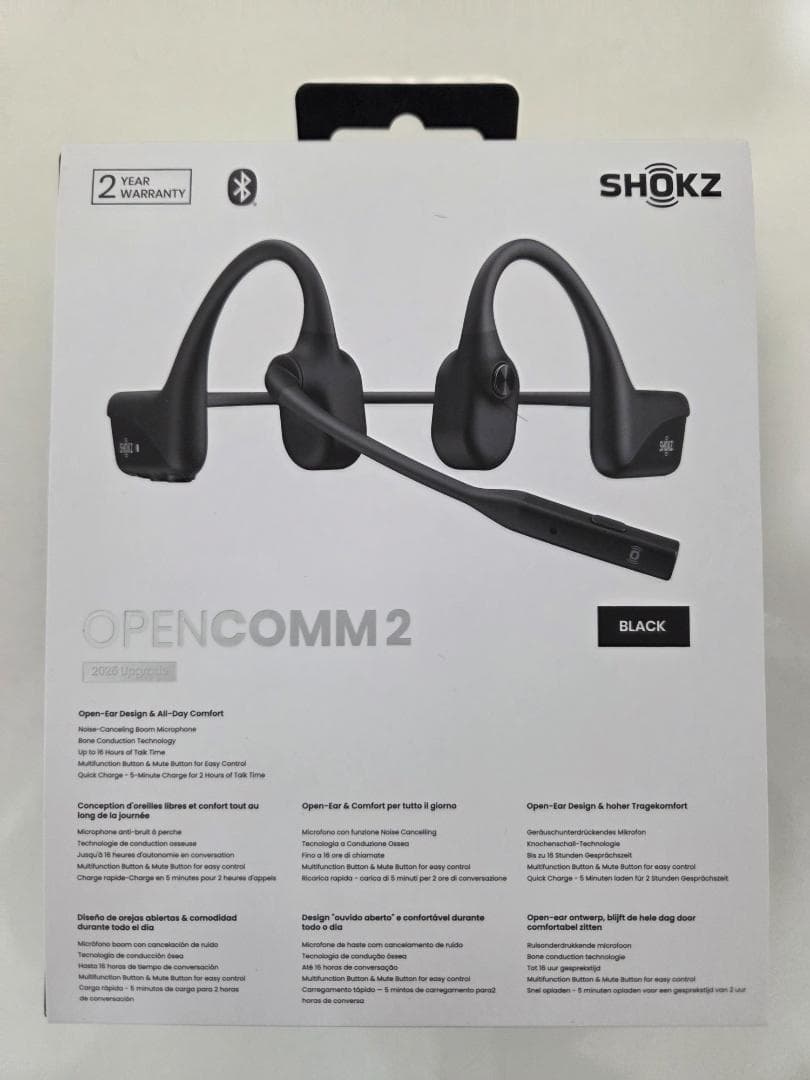 Shokz OpenComm2 2025 Upgrade 骨伝導イヤホン