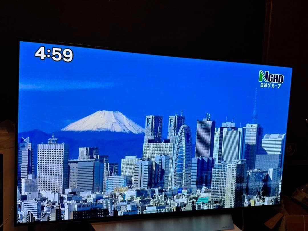 有機ＥＬ　55型　oled557c7p
