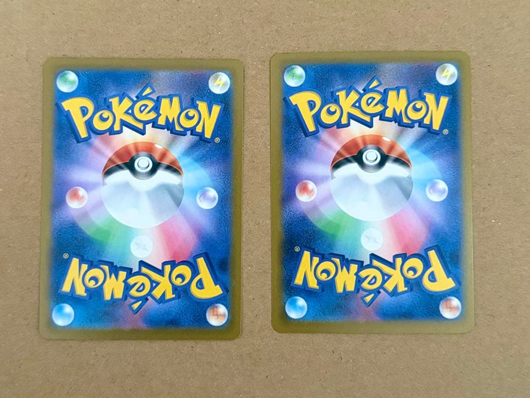 メガリザードンx ex MA2枚