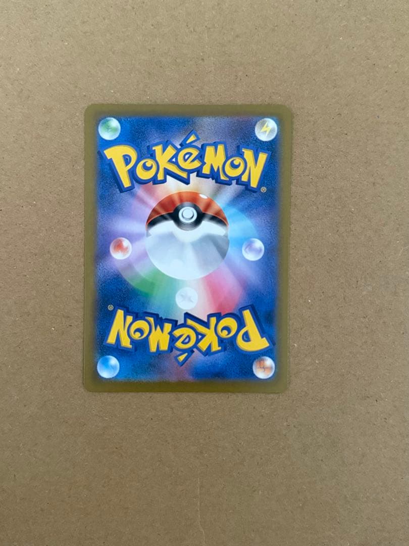 メガリザードンx ex MA2枚