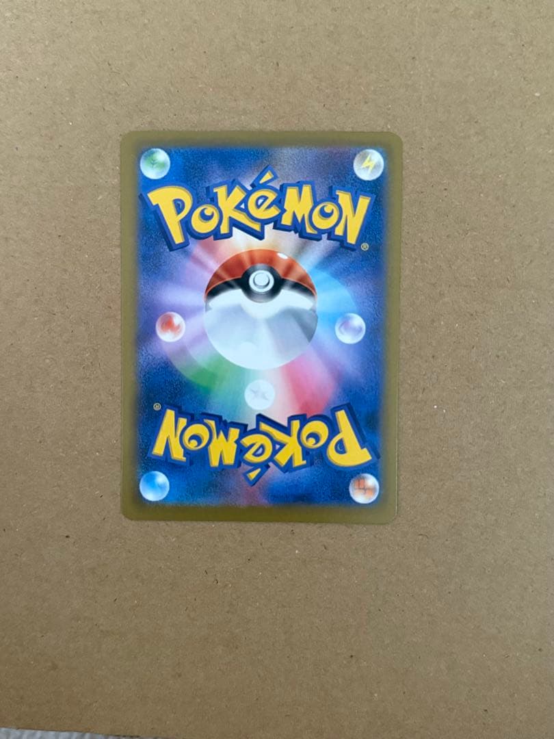 メガリザードンx ex MA2枚