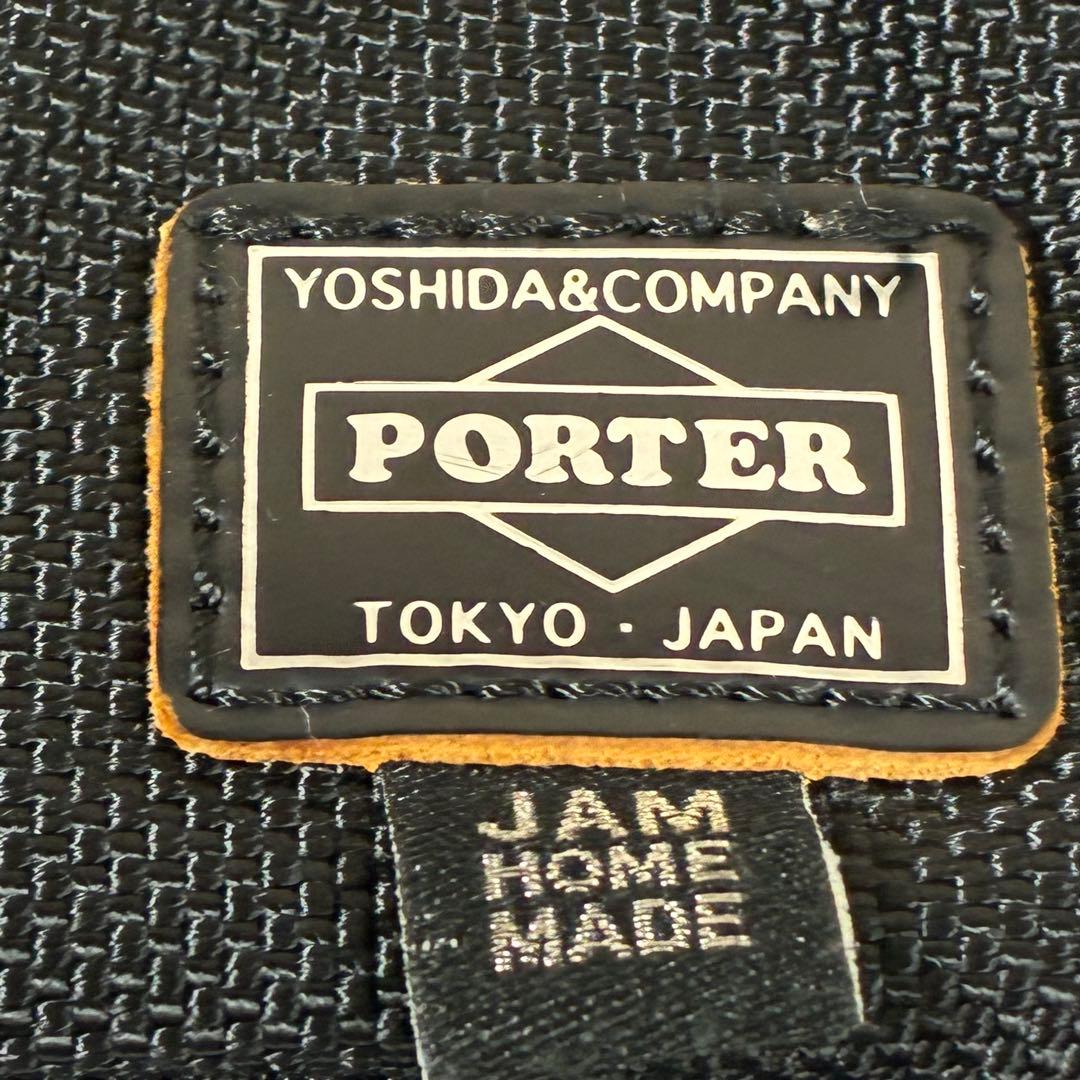 [極美品] PORTER　JAM　　MADE　キーケース