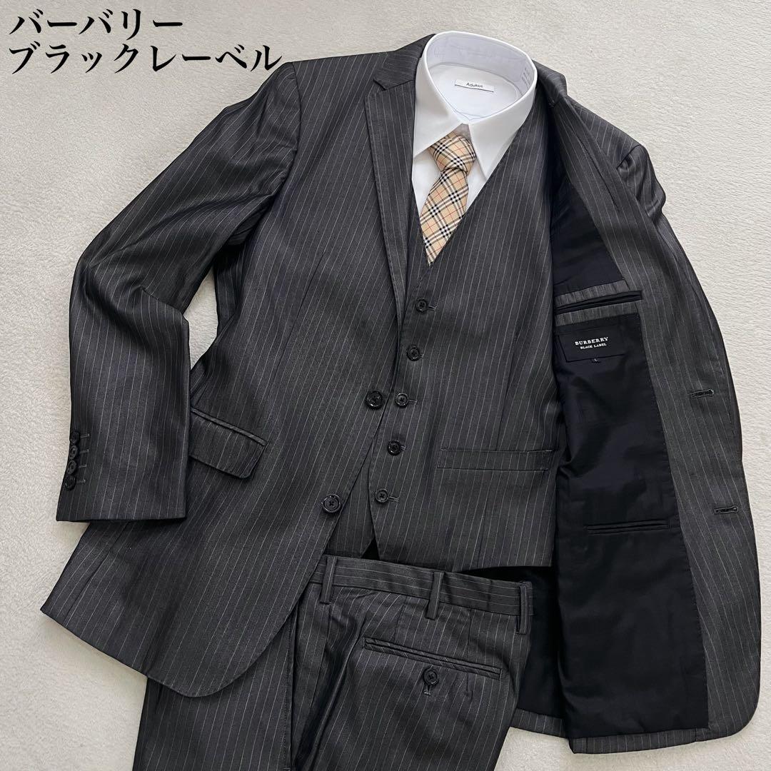 バーバリー　ブラックレーベル 3ピース　セットアップ　スーツ　総裏 グレー