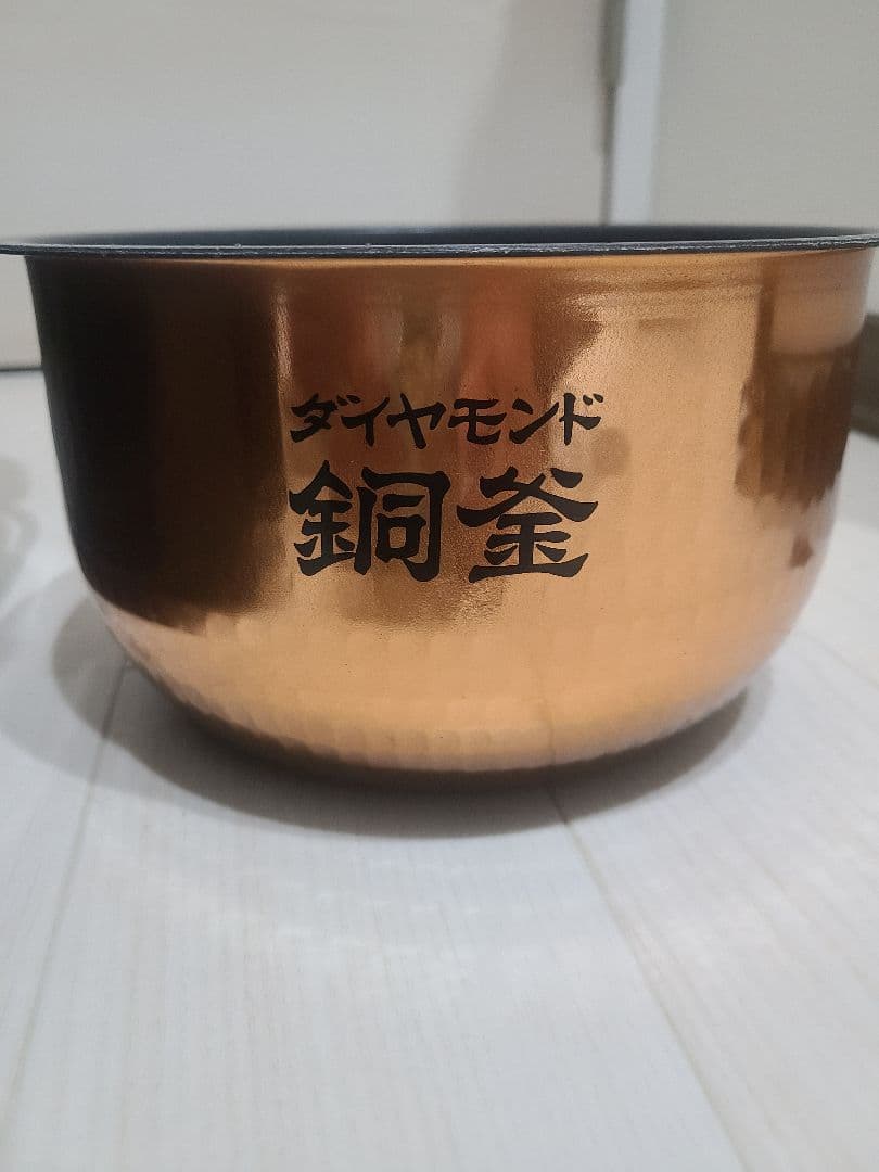 Panasonic SR-FD101 炊飯器 IH　2023年製