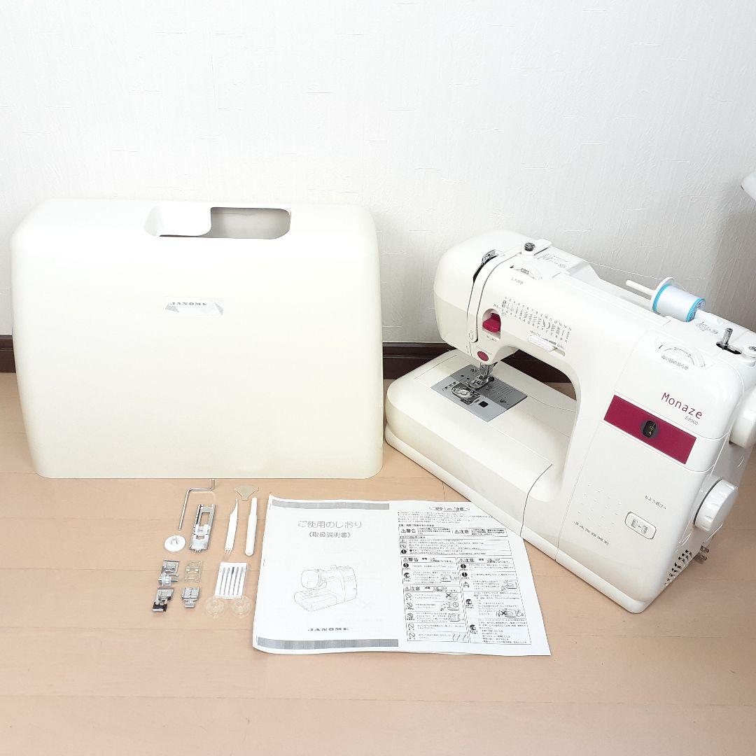 【美品】ジャノメ　電子ミシン本体　モナーゼE2000　メンテナンス済み