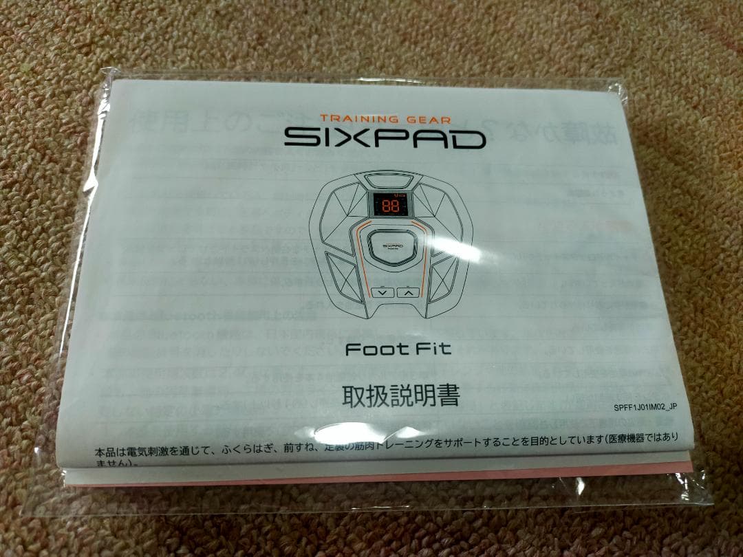 SIXPAD Foot Fit 型番SPFF2310F