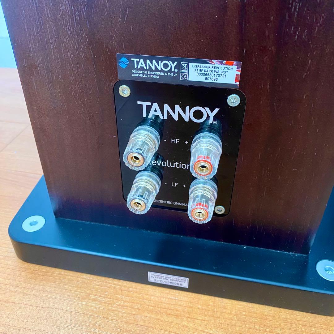 TANNOY タンノイ Revolution XT 8F トールボーイスピーカー