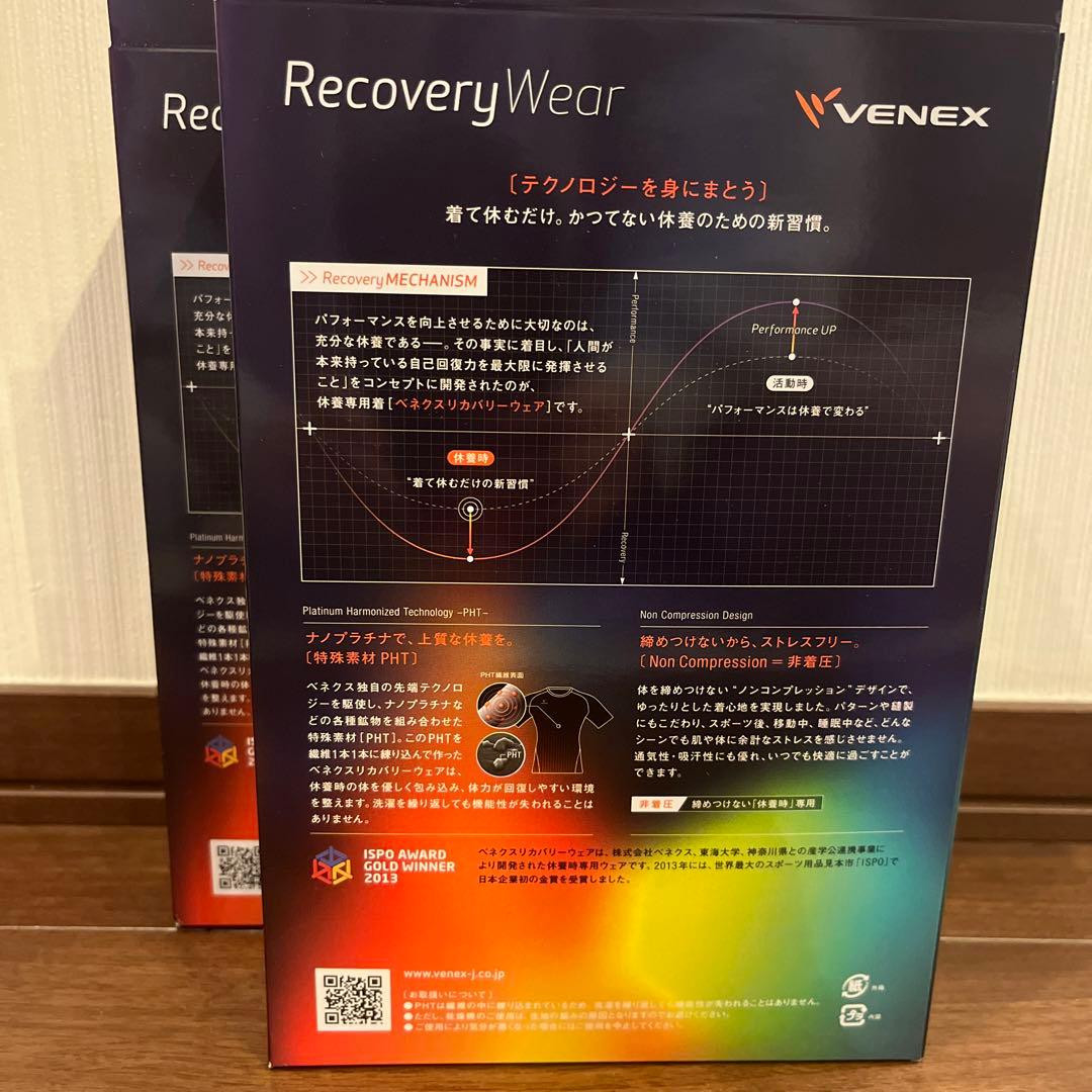VENEX Recovery Wear リカバリークロス+ F
