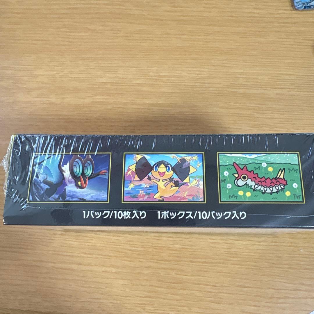 ポケモンカードゲーム MEGAドリームex ボックス
