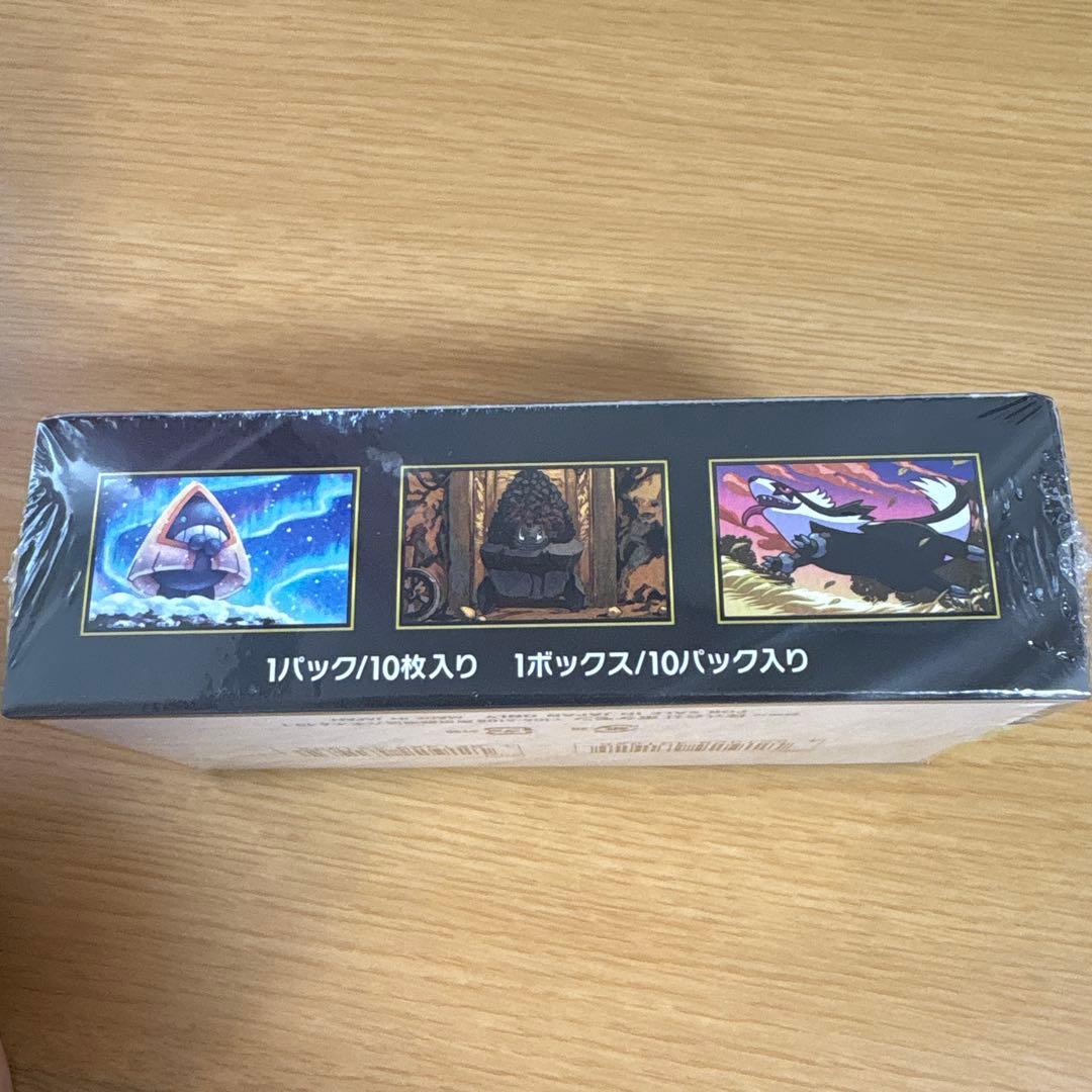 ポケモンカードゲーム MEGAドリームex ボックス