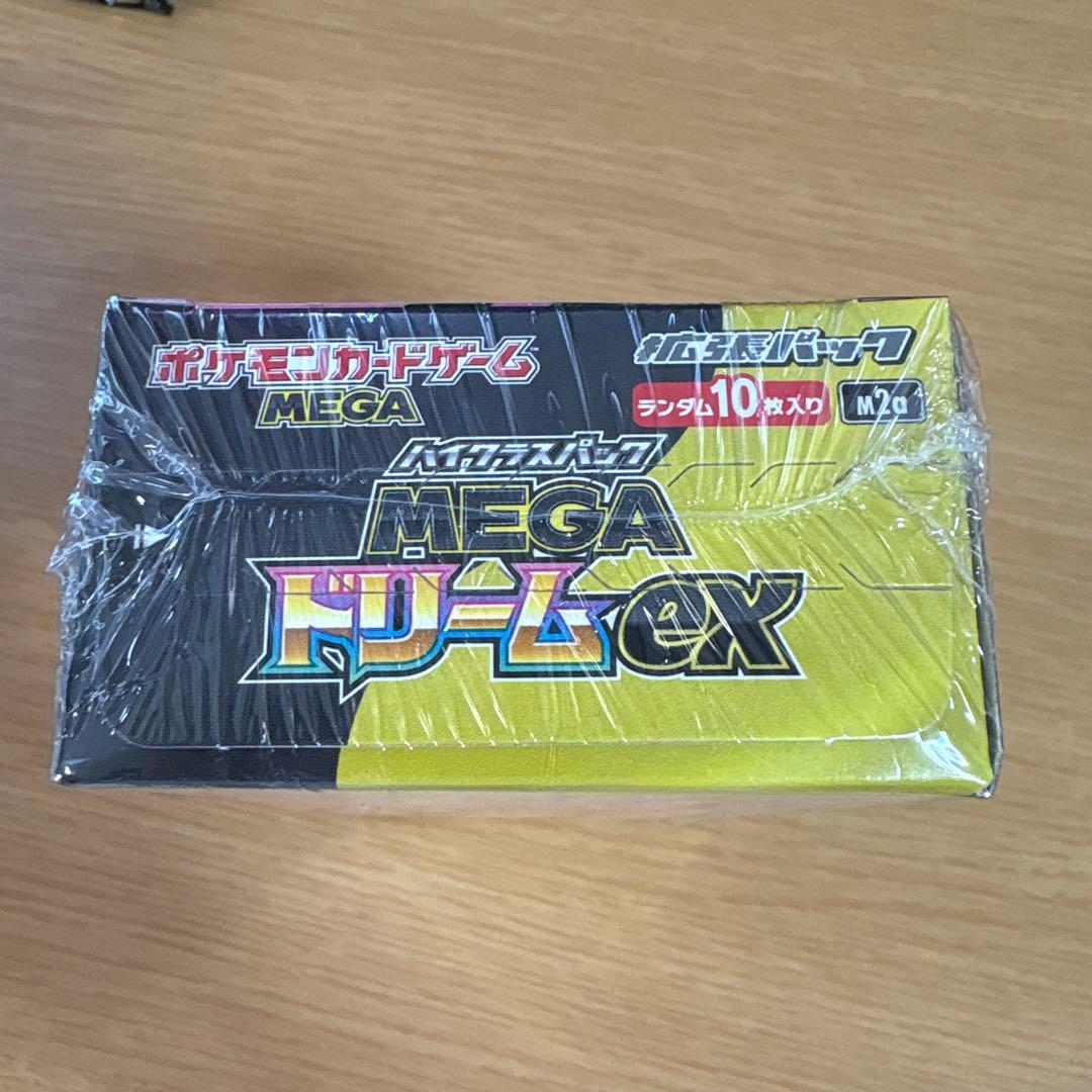 ポケモンカードゲーム MEGAドリームex ボックス