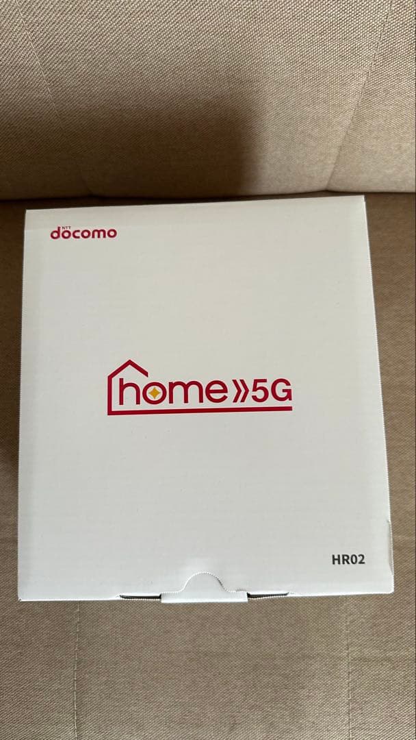 docomo HR02 ホームルーター 5G（新品未使用）