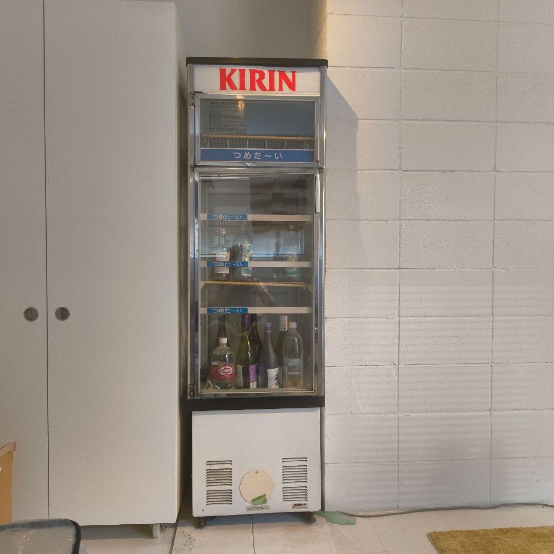 KIRIN 冷蔵ショーケース（冷、温切替スイッチ付）260L 100v