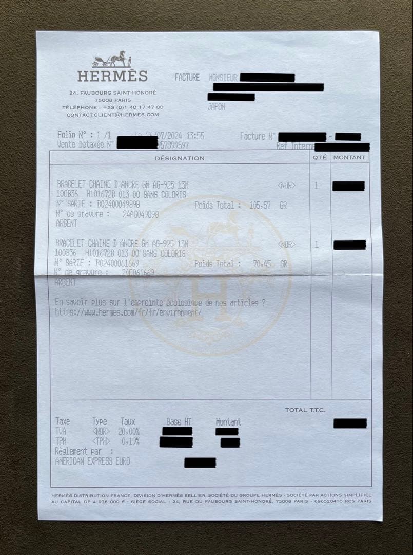 新品未使用 パリ本店購入 シェーヌダンクル エルメス GM 13