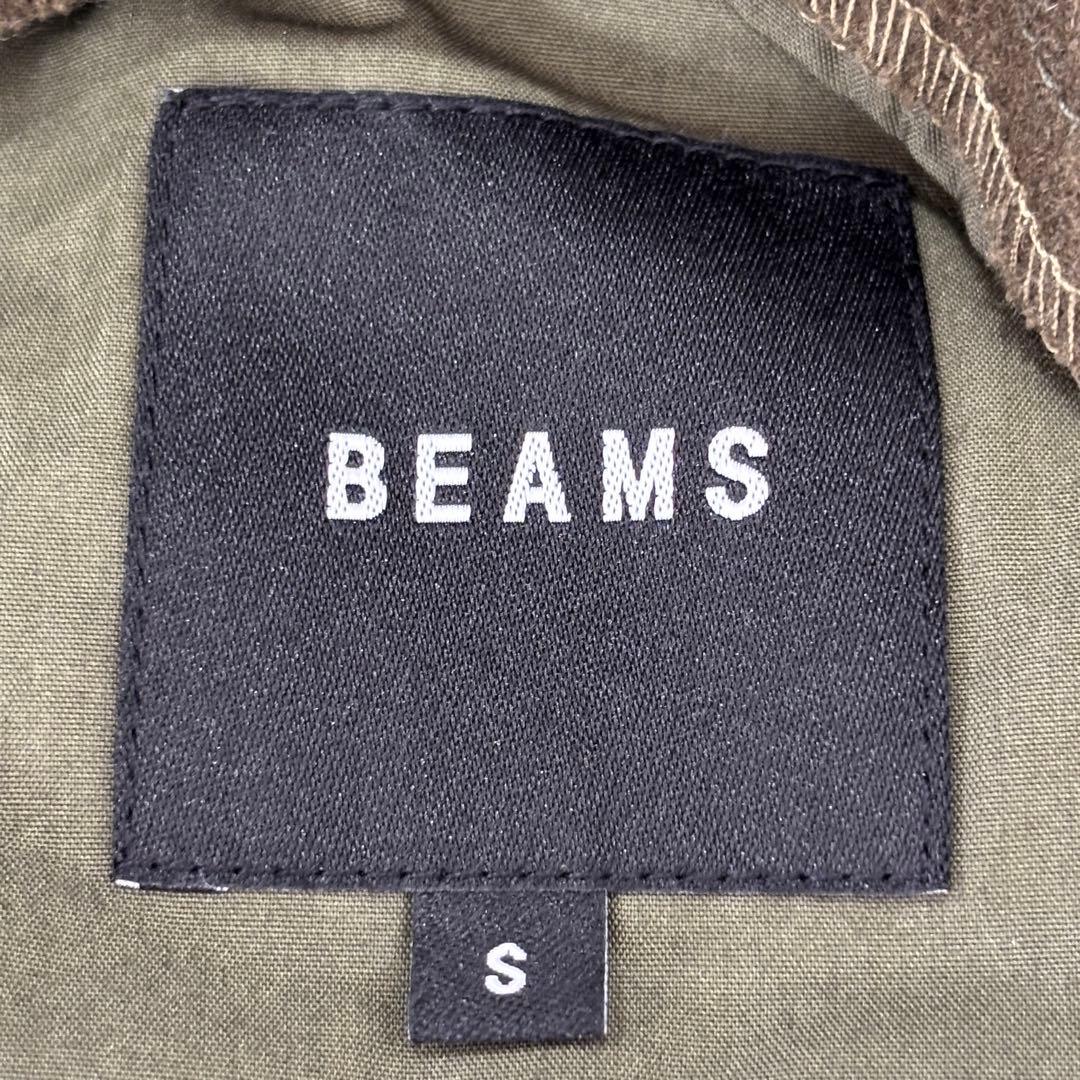 【極美品】ビームス 22AWモッズコート 裏地キルティング ファー取外可 L