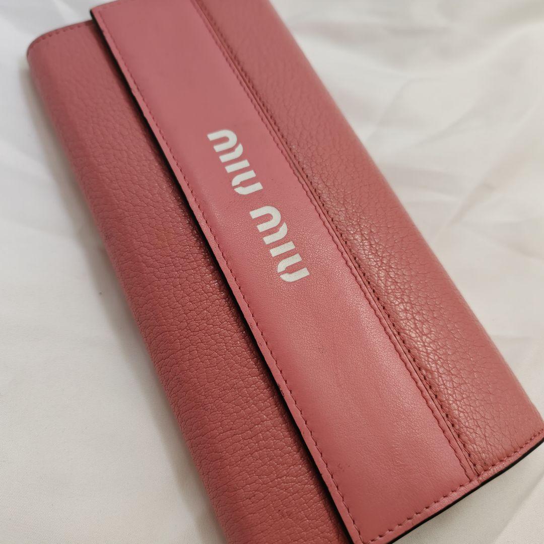 美品　ミュウミュウ　長財布　マドラス シティカーフ ウォレット　ピンク