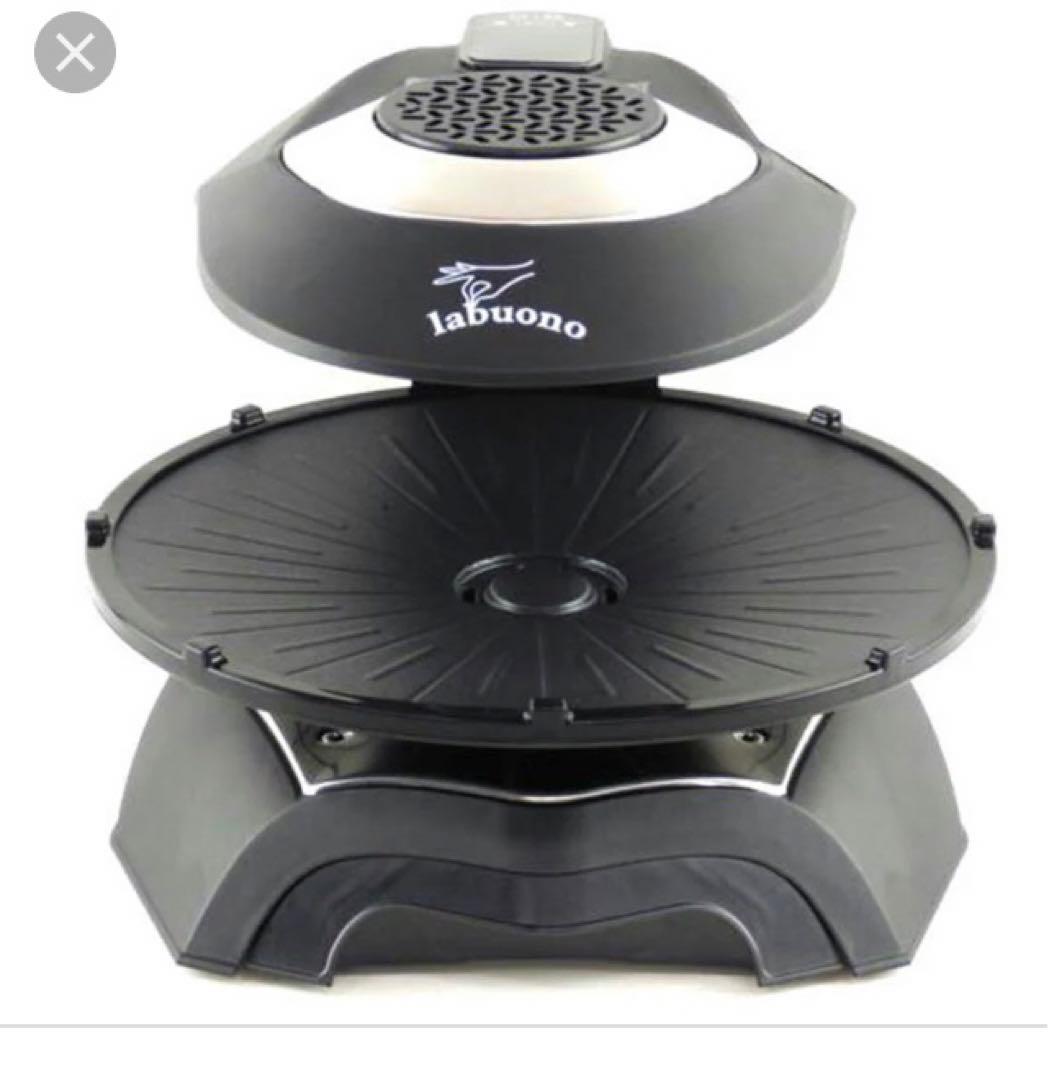 labuono ホットプレート TVG-200K