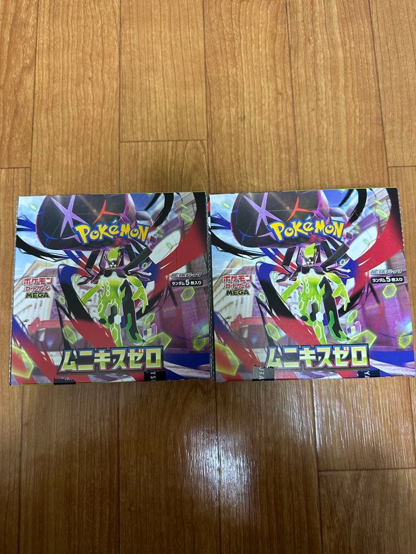 ポケモンカードゲーム ムニキスゼロ 2BOX