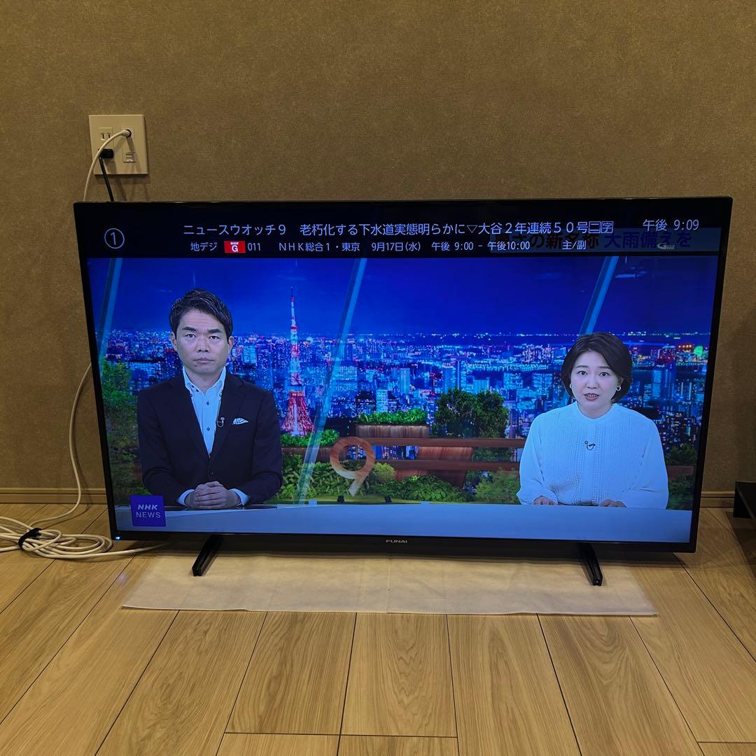 kawakenFUNAI FL-50U3340 50V型 液晶テレビ
