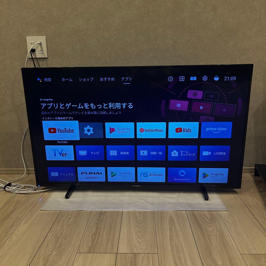 kawakenFUNAI FL-50U3340 50V型 液晶テレビ