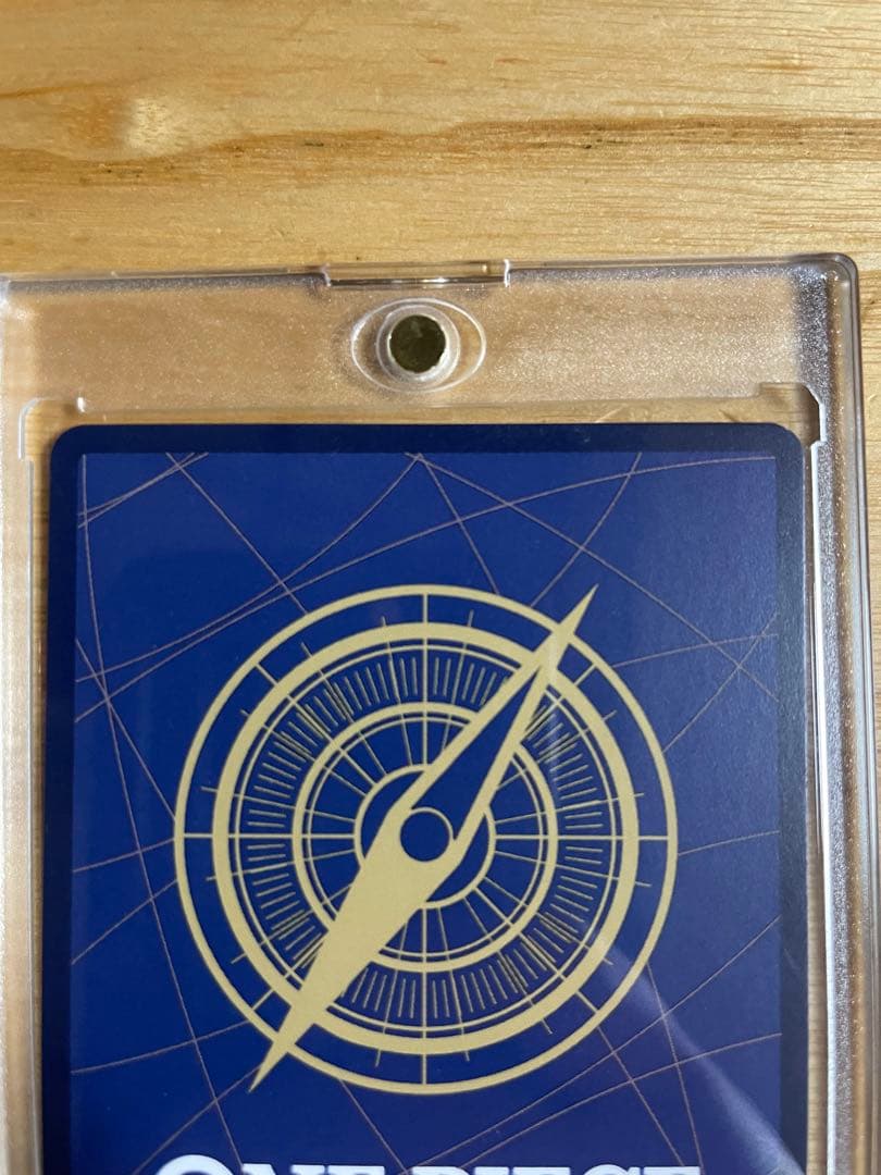 シルバーズ・レイリー　OP08-118