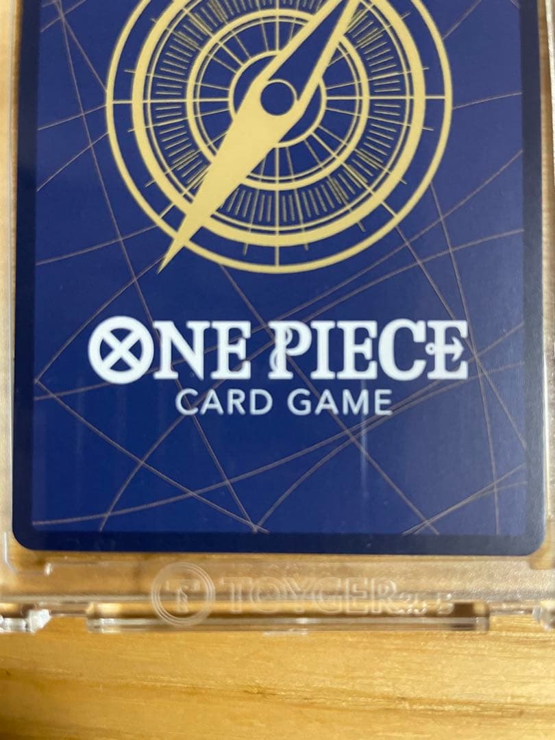 シルバーズ・レイリー　OP08-118