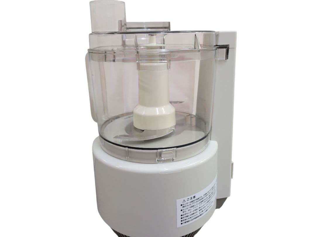 [ほぼ未使用] Amway E-3288J7 フードプロセッサー 2017年製