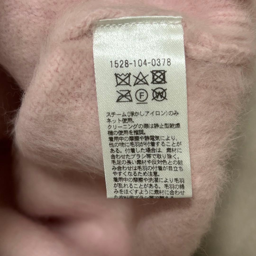 美品 UNITED ARROWSフォックスカシミヤ ミドル カーディガン ピンク