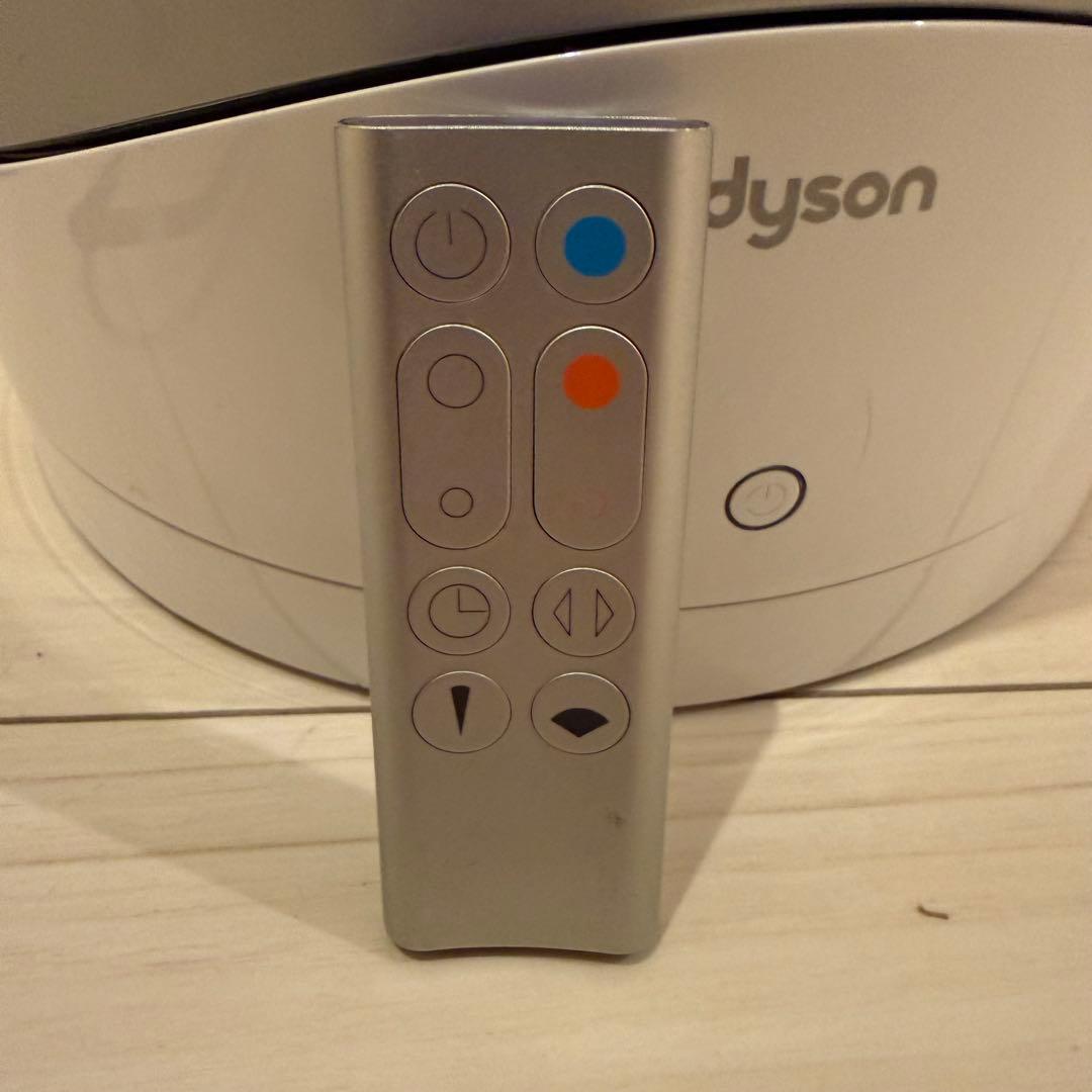 Dyson Pure Hot Cool Link HP00 ダイソン　ヒーター