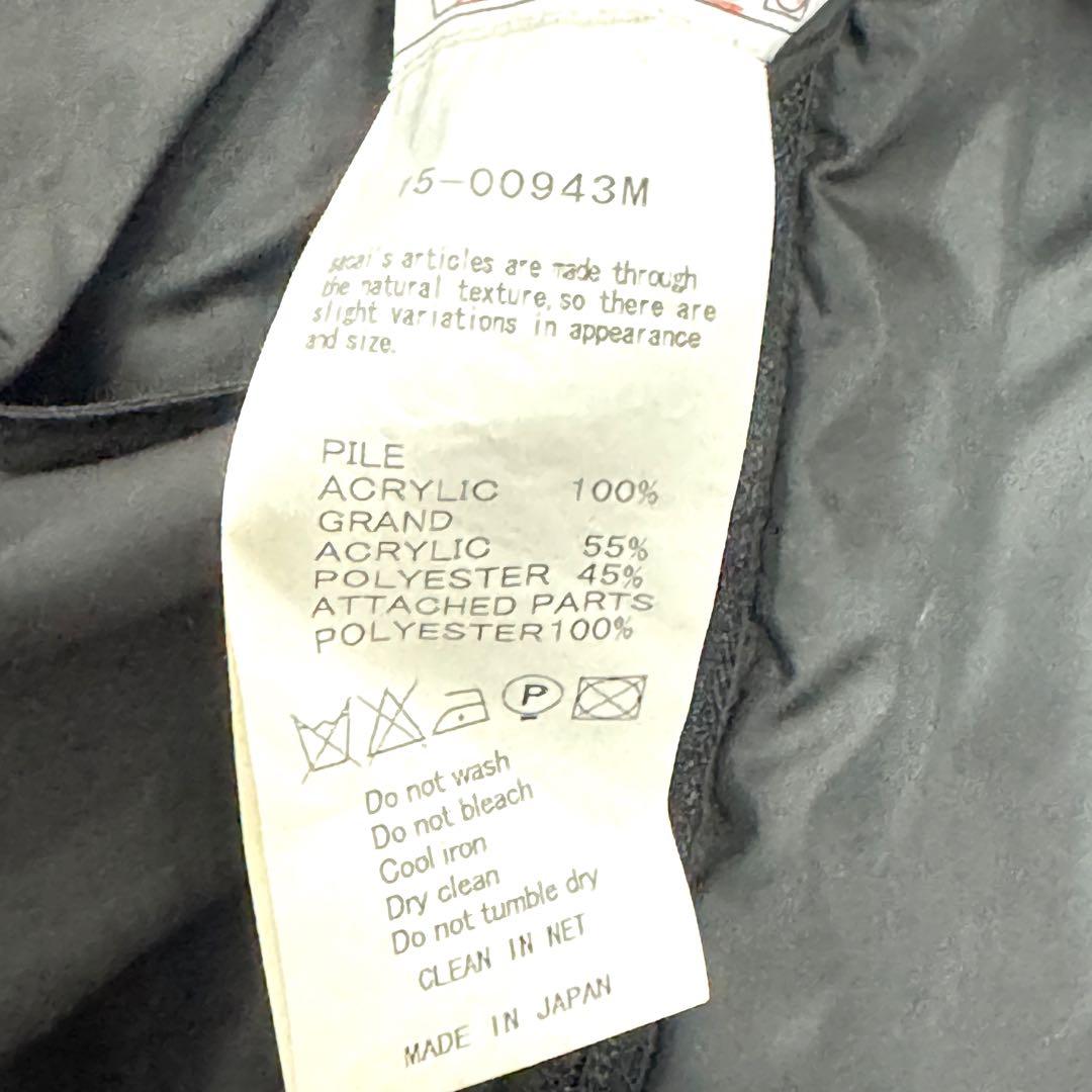 美品 サカイ 日本製 リバーシブル フリース ベスト グレー×ブラック メンズ2