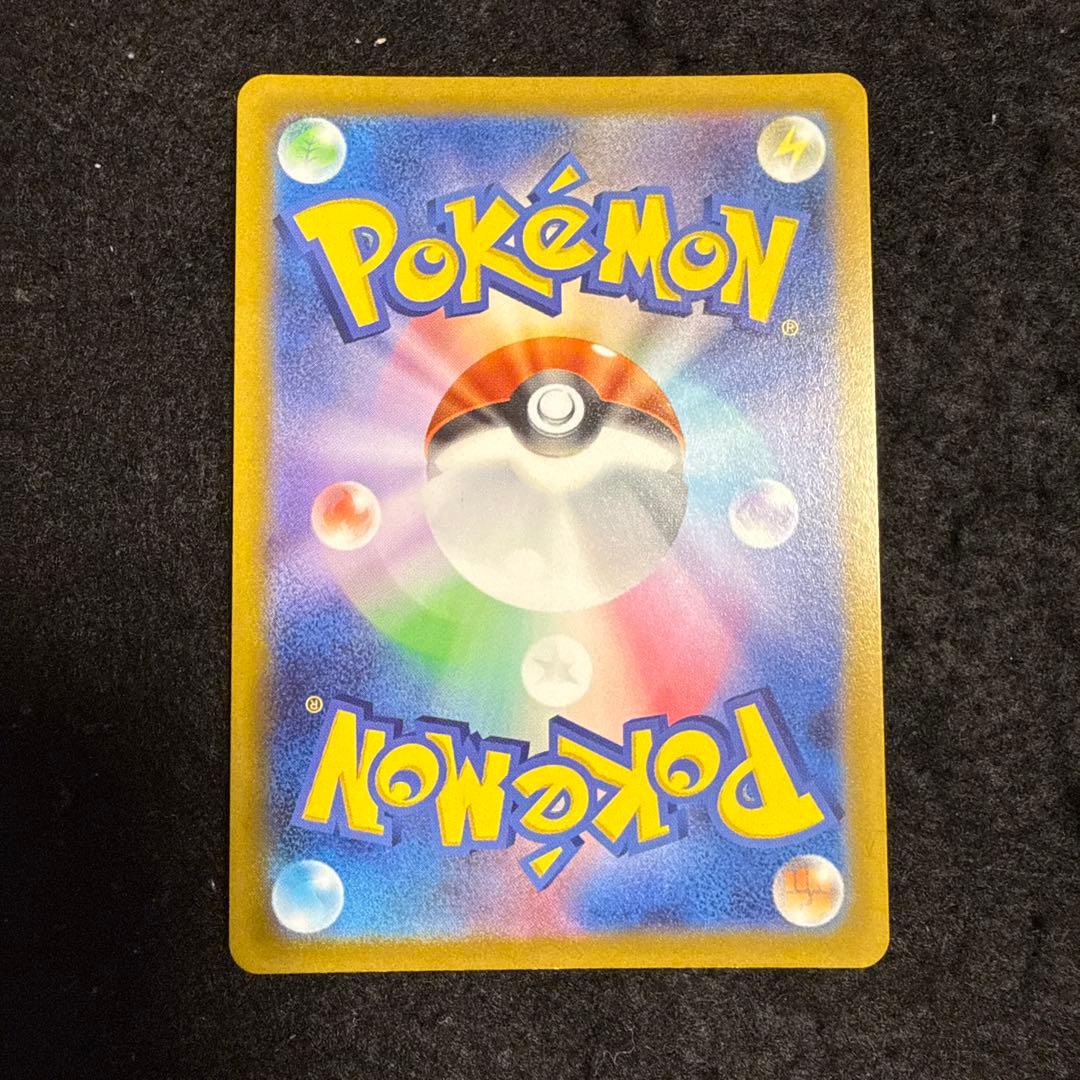 ポケモンカード ギラティナvstar ur vstarユニバース