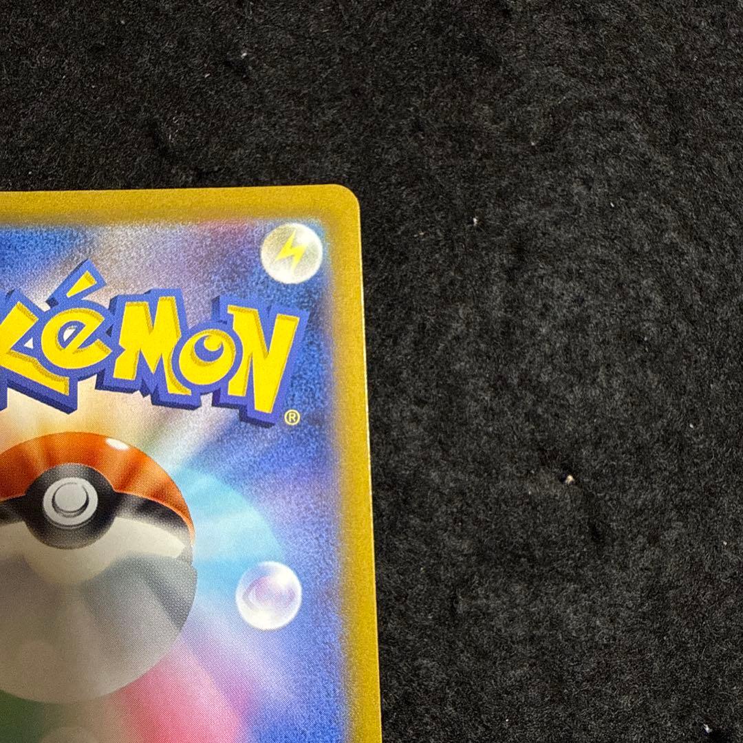 ポケモンカード ギラティナvstar ur vstarユニバース