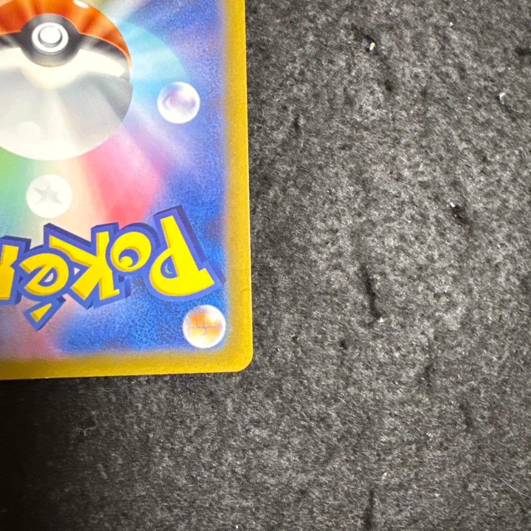 ポケモンカード ギラティナvstar ur vstarユニバース