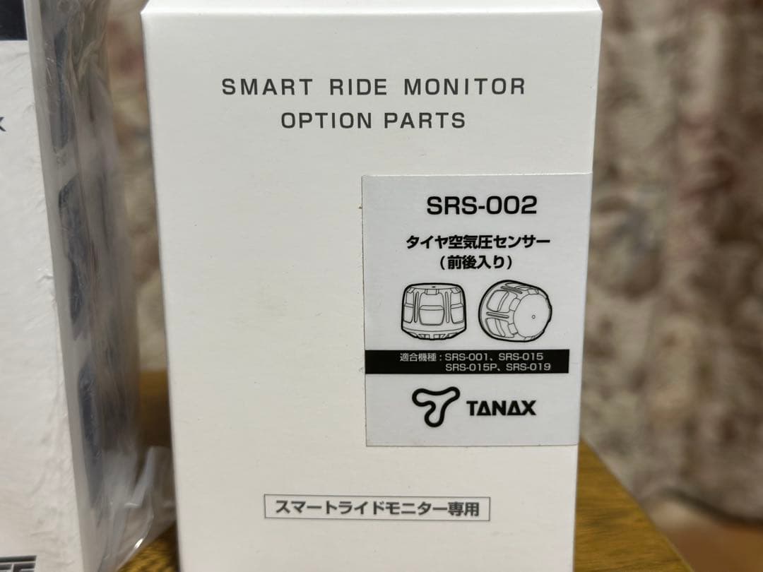 TANAX スマートライドモニター　AIO-6MAX タイヤ圧センサー付き　新品