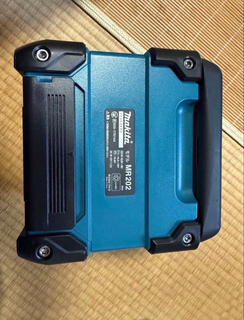 マキタ MR202 青 充電式スピーカー