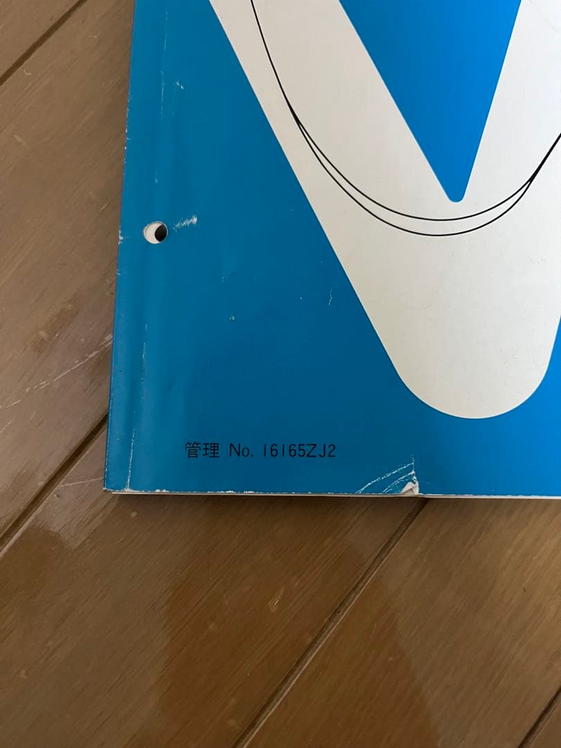 ホンダ モンキー　パーツリストとサービスマニュアル　中古品