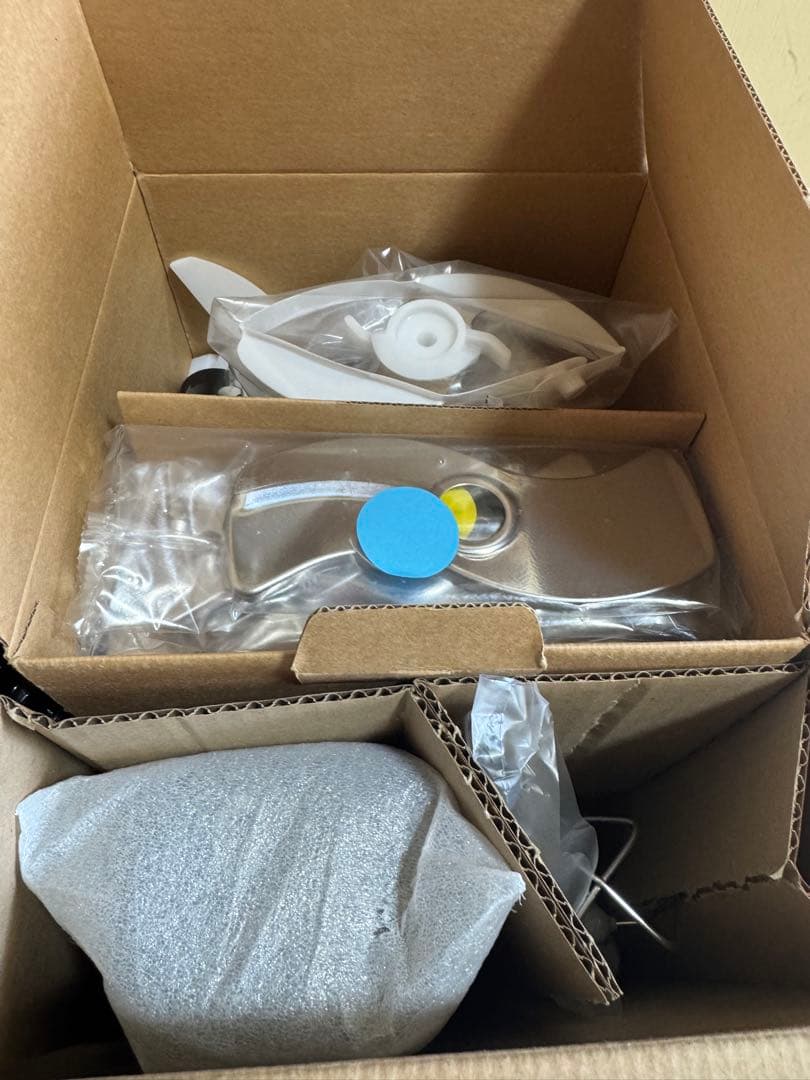 Braun ブラウン　Multi Quick 7 MQ7085XBG